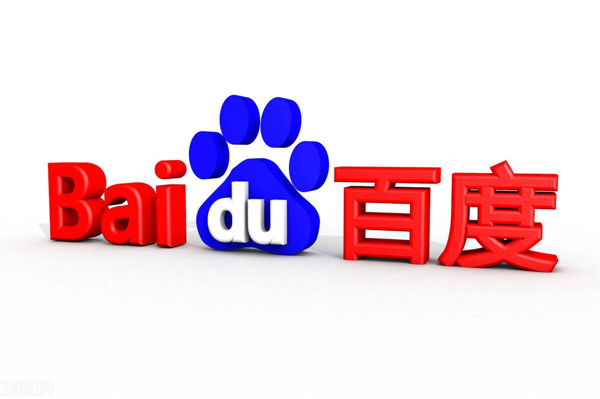 相关部门回应天府大道汽车起火