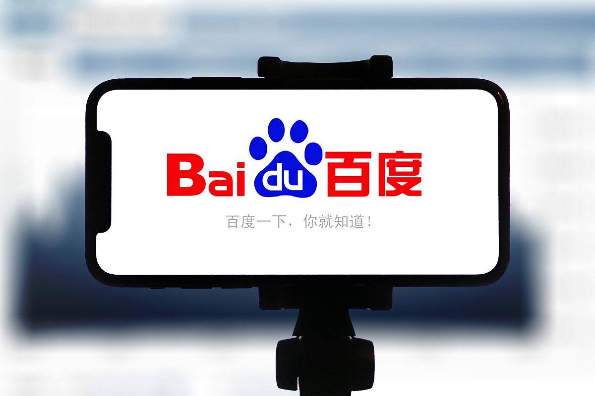 pc战狼v37.3.47.79.2 安卓版 2 pc战狼v39.6.84.32.8 安卓版 2