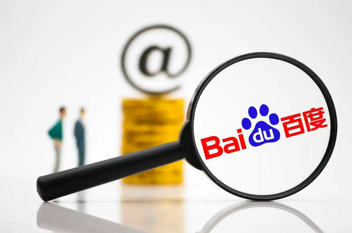 胡兵上任中文版主编